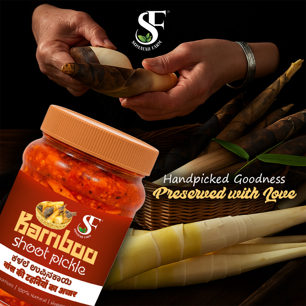 Bamboo Shoot Pickle (Kanile or Kalale)