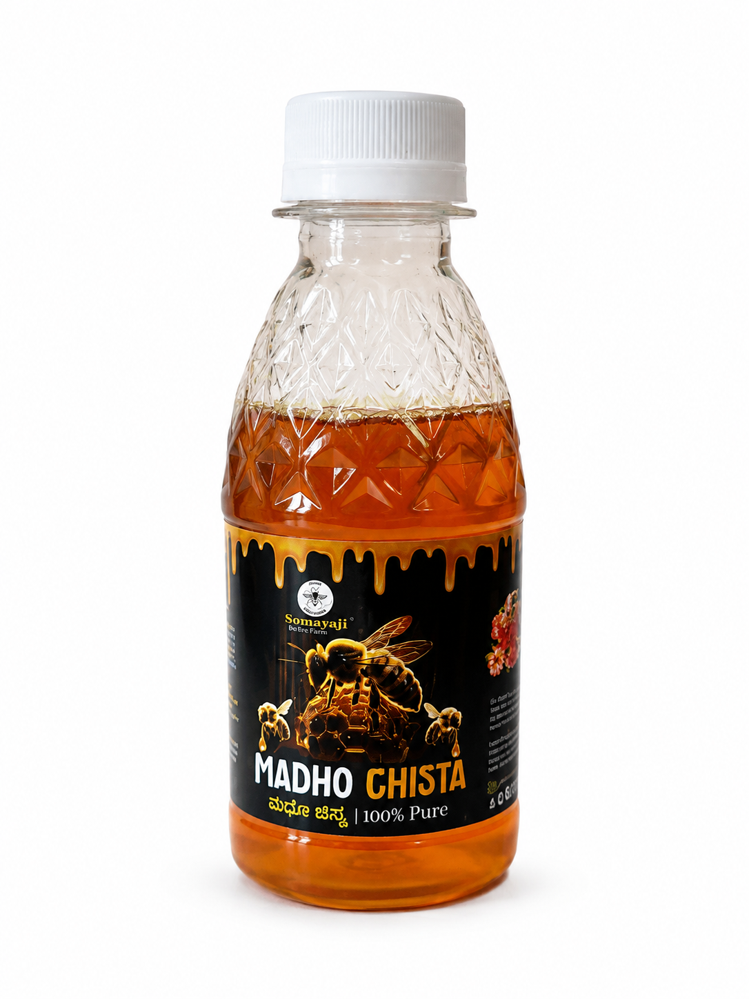 Natural Honey