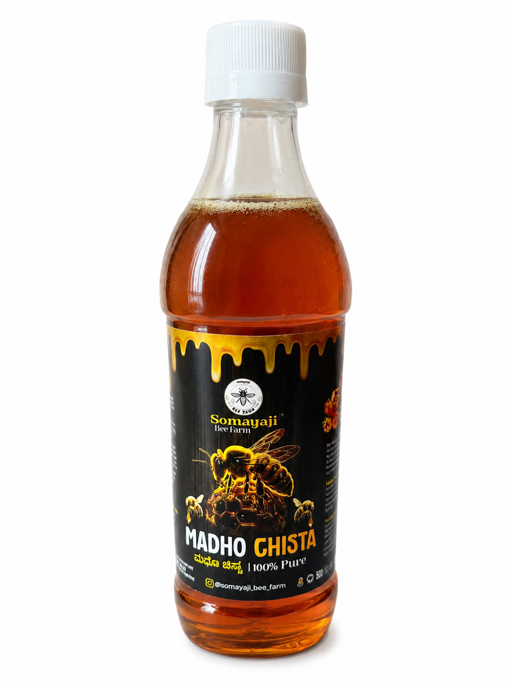 Natural Honey